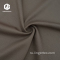 Простой стиль NR Interlock Elastane Fabric